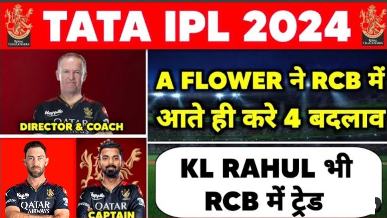 IPL 2024 AND all over cricket 4 Latest update RCB Alex hales