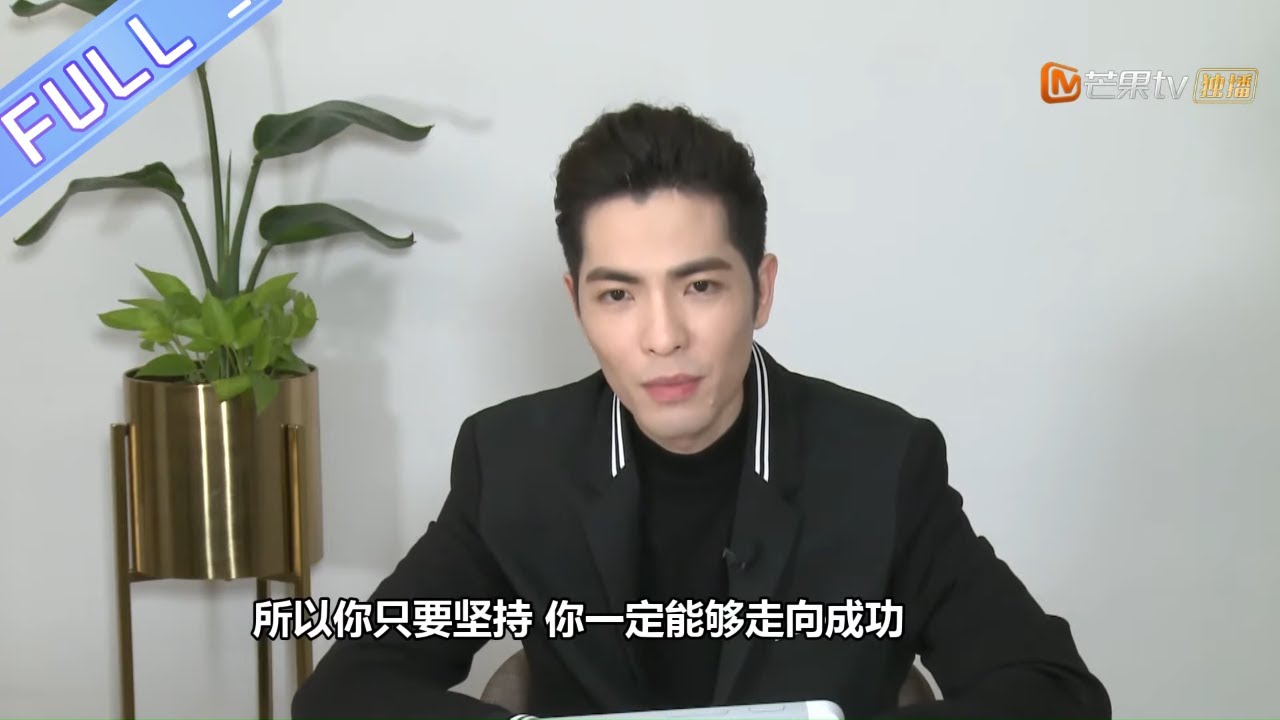 《新闻当事人》20200418期：萧敬腾《歌手·当打之年》把故事唱给你听！从青涩少年到创作才子 萧敬腾遭遇过哪些“五关六将”？ PEOPLE(IN）NEWS【芒果TV爱豆娱乐站】