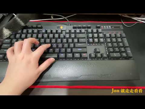 波軍 POJUN PJ03 RGB機械式鍵盤 - 背光效果「泛起絕塵」