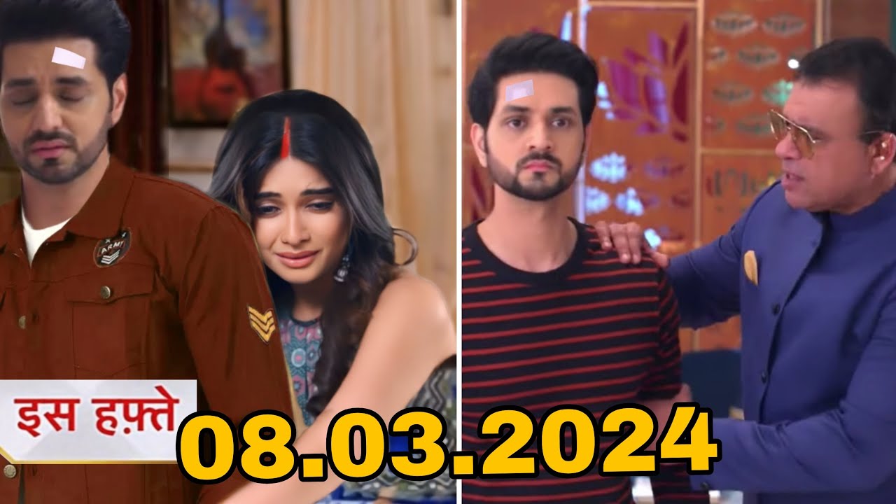 Ghum Hai Kisi Ke Pyar Mein Today Episode || 08 March || Ghum Hai Kisi