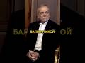 ИРАН ГОТОВИТ УДАР ПО УКРАИНЕ?