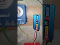 620watt SOLAR Panal # Energy Mppt 70Am # 76Ah Battery Koreant install in Punjab