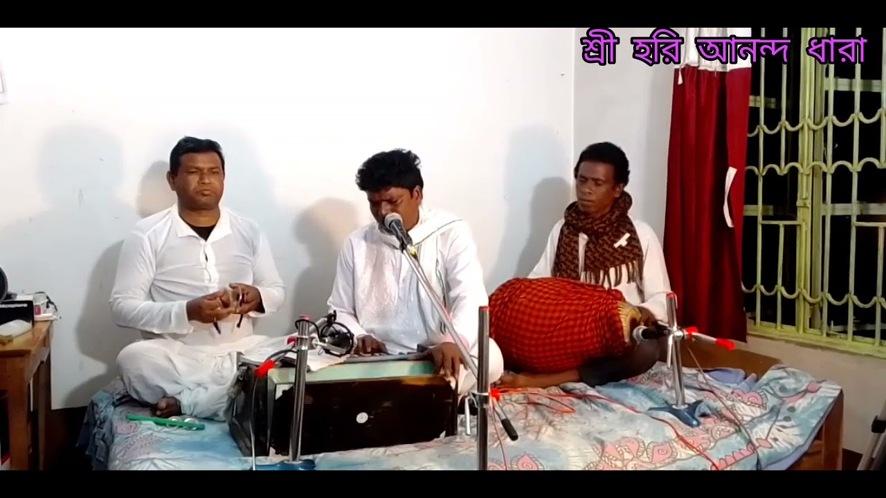 যদি যাবি ওপার;;করো শ্রী গুরু কান্ডারী::Jodi jabi opare!: