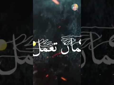 حالات واتس مهرجان موزتي حقها تدلع احمد موزه تصميم خلفيه سوداء 2020