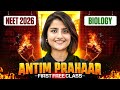 🔥 Antim Prahaar - NEET 2026 1st Free Class Biology | Cell The Unit of Life | Seep Pahuja