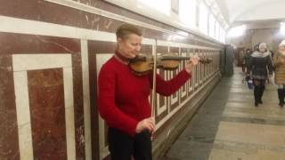 Скрипка в метро