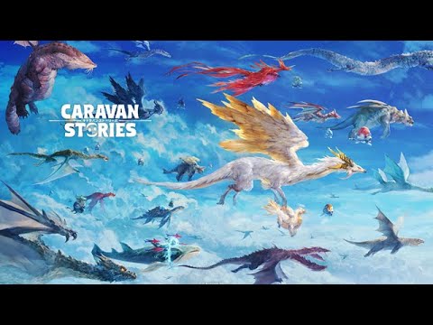 PS5 キャラバンストーリーズ # 1716 ワイバーンです!