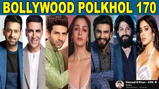 BOLLYWOOD POLKHOL 170 FOR YOUTUBE