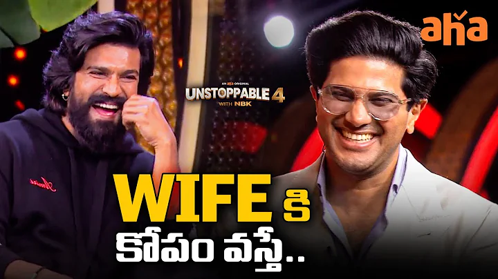 Ram Charan Opens Up About Upasana’s Cooking Skills | Dulquer Salmaan Q&A | Unstoppable With NBK
