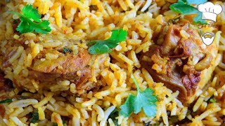Indian Chicken Biryani Recipe  - برياني الدجاج الهندي تحضر للعزائم و المناسبات