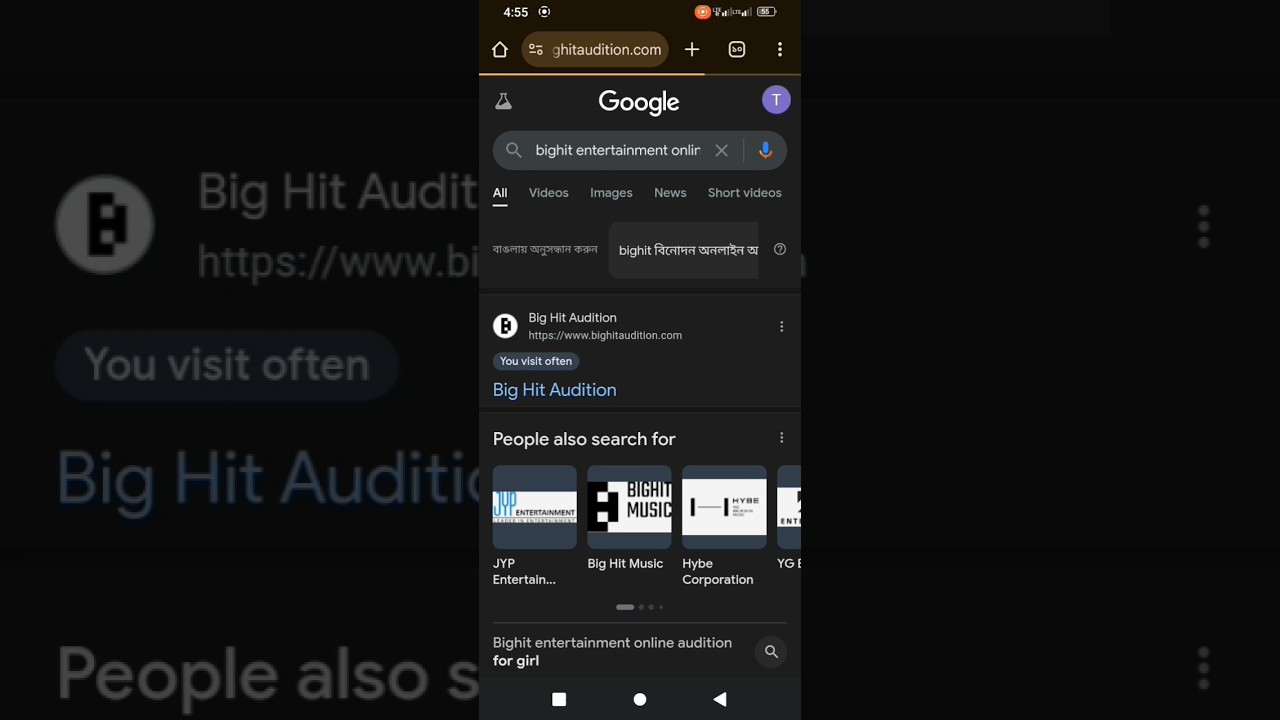How to apply Bighit Entertainment online audition 2025.kpopintaibawold
