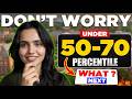 50-70%ile in JEE? Target These 5 Private Engineering Colleges 🔥 | Scholarship | BTech Fees & Cutoff