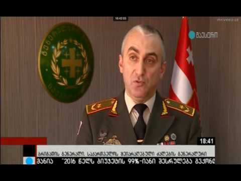 3.02. 2017 მაესტრო 18:40