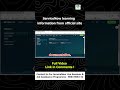 ServiceNow learning information from official site | By Veda Technologies