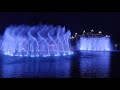 The Pointe Palm Fountain - Habibi Song