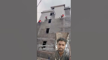 Thumbnail of 4 floor outside wall putty 👀🏡 #bhojpuri #funny #duet #song #shorts #music #viralvideo