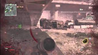 Modern Warfare 3 Quad MSR (4 in 1 bullet)