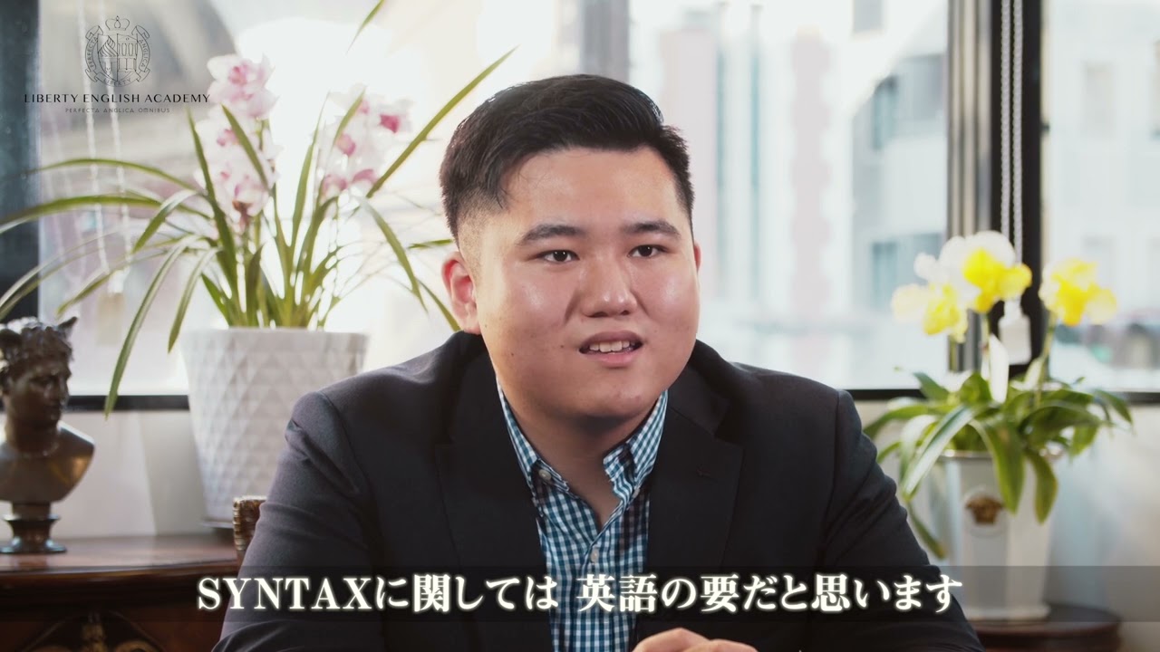 念願の医学部に合格！受講1ヶ月で模試の偏差値が51→60へ飛躍。英語が