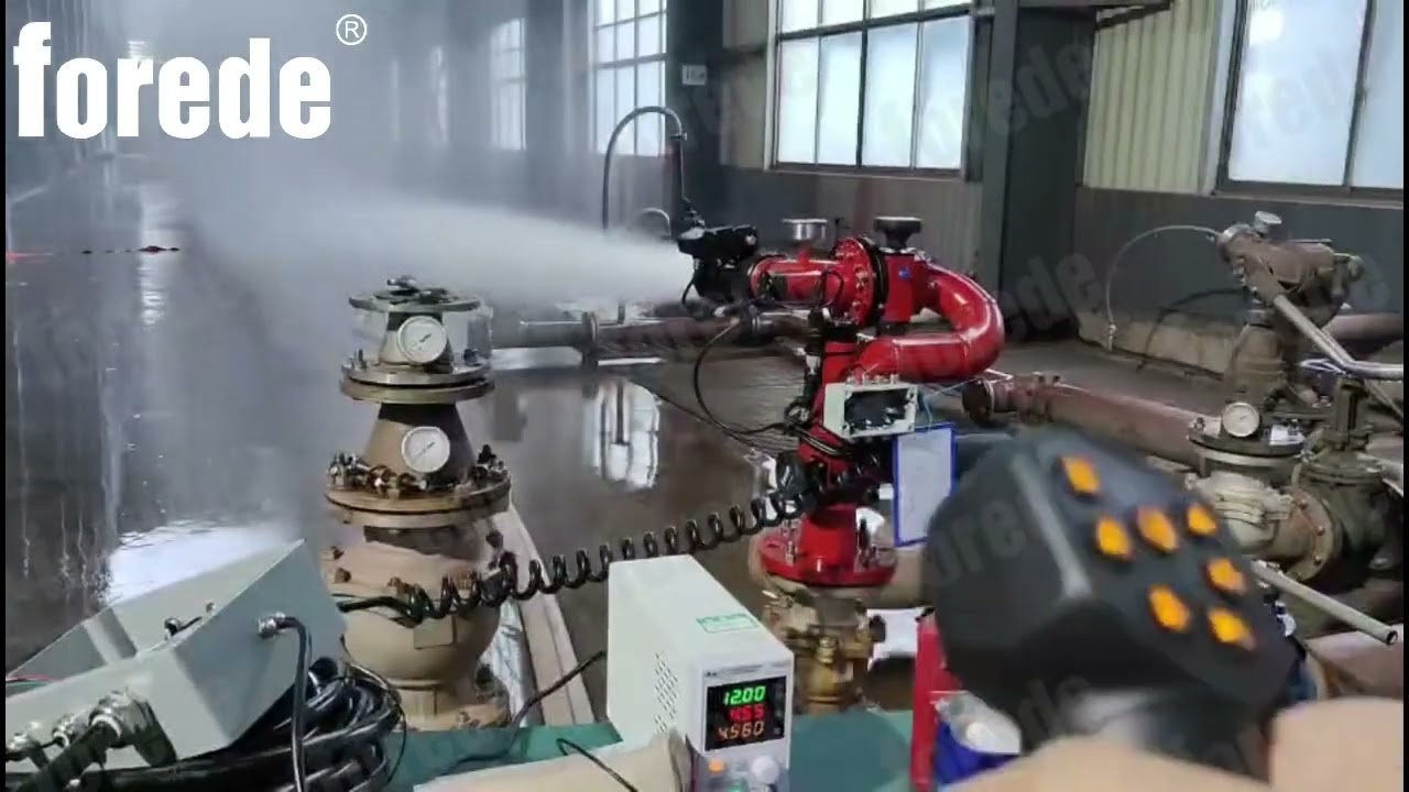 Remote control fire monitor