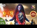 Vighnaharta Ganesh - Ep 673 - Full Episode - 19th March, 2020