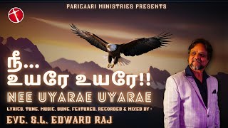 ந உயர உயர New Year Promise Song Evg Sl Edward Raj Solomon Augustine Parigaari Vol 5