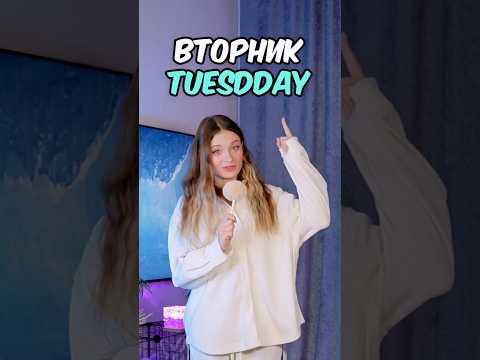 ИНТЕРНЕТ ВЫБИРАЕТ, ЧТО МНЕ НОСИТЬ | что-то пошло не так во ВТОРНИК😂