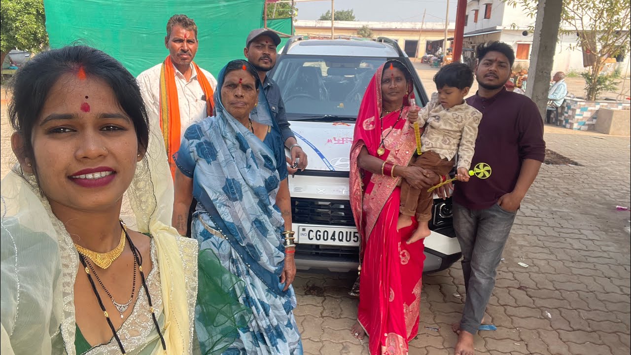 नया कार का पूजा करने  गये  पूरा  परिवार एक साथ सिद्धि मंदिर 🙏🙏🙏#cg Volg family #
