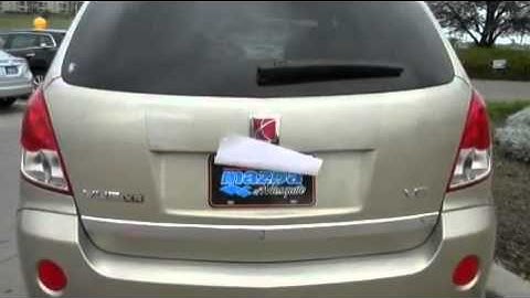 2008 Saturn VUE Mesquite TX 75150