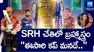 SRH vs KKR | Debate on IPL 2024 | Sunrisers Hyderabad vs Kolkata Knight Riders | Glenn Phillips