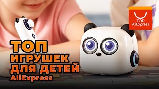 Игрушки на алиэкспресс для девочек