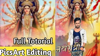 Durga puja photo editing PicsArt// Full video totorial // #durga_puja_photo_editing #short #ytshort screenshot 1