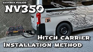 NV350 キャラバン【ヒッチキャリア取り付け手順  安全対策済み】