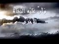الشيخ ابو العنين شعيشع وان عليه النشأه الاخري 