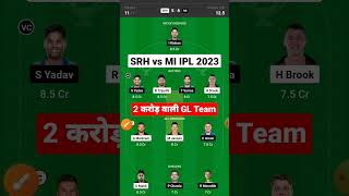 srh vs mi dream11 team.srh vs mi dream11 prediction.srh vs mi 2023.hyderabad vs mumbai ipl 2023 screenshot 5