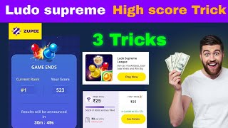 Zupee ludo supreme High score Trick 😮💸 #earnmoney #ludo #earningapp #earnmoneyonline screenshot 5