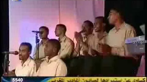 ØªØ­Ù…ÙŠÙ„ Ø§Ù„ÙˆØ§ÙØ± Ø¶Ø±Ø§Ø¹Ùˆ
