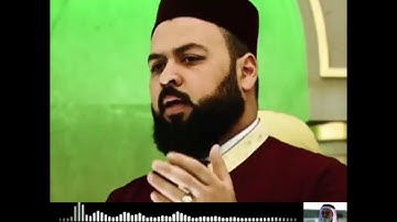 يارسول الله قلبي مشتاق القارئ تاج الدين العشاب