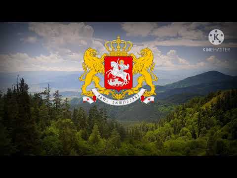 Georgia warrior song : მხედრული (Mkhedruli) - เพลงนักรบจอร์เจีย : เมดรูลิ