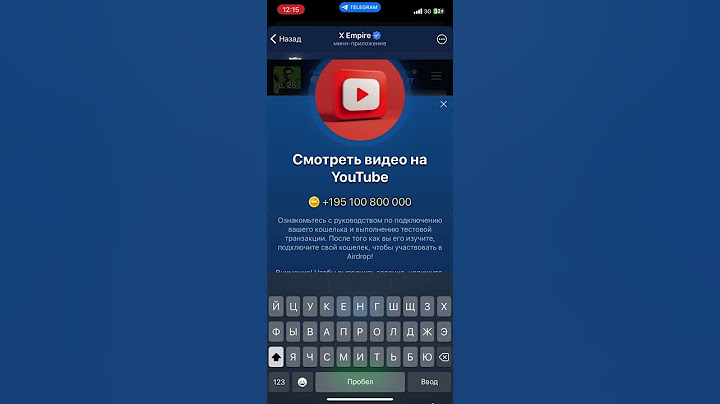 How to connect the telegram wallet to X Empire and make a test transaction? X Empire code 11.09.2024