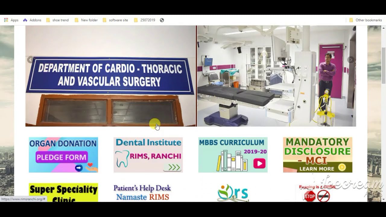 Rims Ranchi Staff Nurse vacancy 2021 | Rims Ranchi Professor, Lab Technician Recruitment 2021