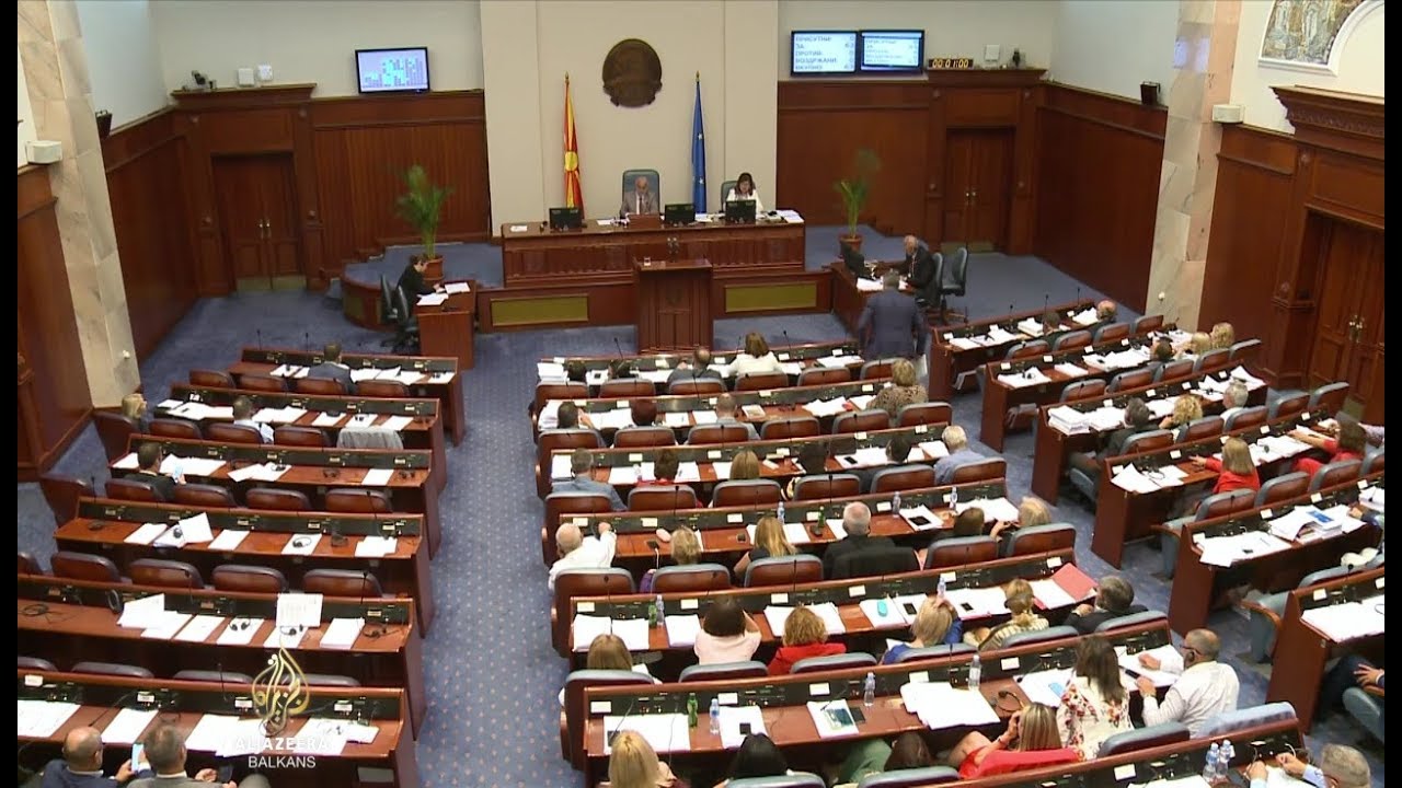 قضية "كاتيكا يانيفا": البرلمان بشأن قانون الادعاء العام