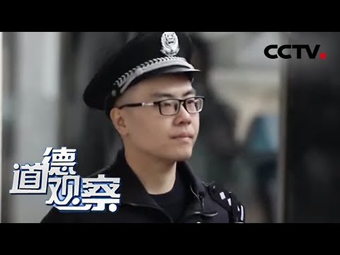 彩建設