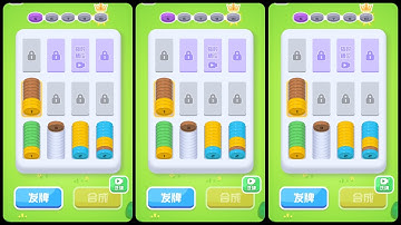 Coin Sort Puzzle Game Android Gameplay