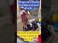 #radhe radhe #radhekrishnaa 😝✅🙏💯😝 #funny #krishna #jaishreeram 😝✅🙏💯😝🤣😝