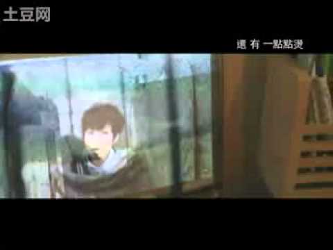 何韻詩-出走太平洋MV