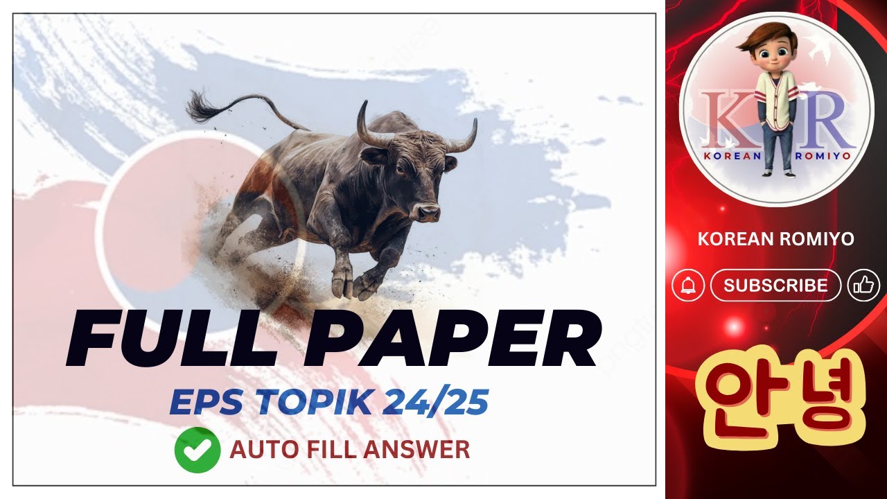 NEW MODEL EPS TOPIK FULL PAPER 37#epstopik#education #korean#한국어능력시험