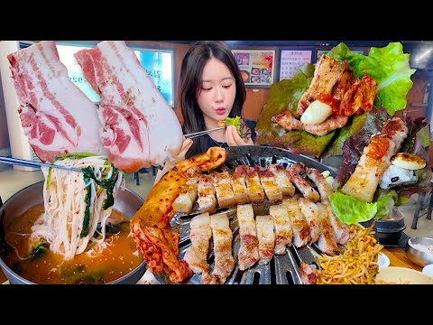 찾았다 오겹살 맛집🤩기름 팡팡 쫄깃한 오겹살 먹방💛(ft.열무국수) 오겹살 먹방 야외먹방 Samgyeopsal サムギョプサル Korean <strong>BBQ</strong> | Mukbang <strong>ASMR</strong>