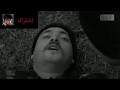 فزعات عاكف على شيلات سيبو اتصاوب وعاكف مات لايفوتكم