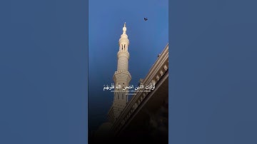 تلاوة نادرة تخشع لها القلوب لآيات بينات من #سورة_الحجرات بصوت القارئ الشيخ #الحصري رحمه الله