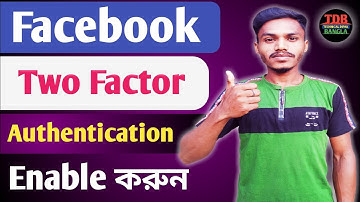 Facebook Two Factor Authentication | How To Facebook Two Factor Authentication Turn On Bangla